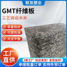 GMT���w��u�C�а�u�C�w�S�а�ˮ��u�а� ��ˮ�w�Sˮ��u�а�