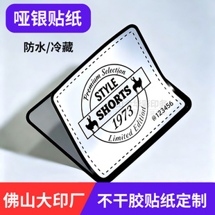 ��������z�˺����Ʒ���N�D���ˮ���醡�yUV�C��͹���μ���