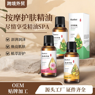�n�o�����尬�ݾ���100mlȫ���Ʊ����iSPA����Ħ���͏S�����l