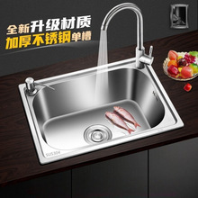 304���P�ˮ�ۆβۏN��ϴ����ϴ�������һ�w���ͼӺ�ϴ������b