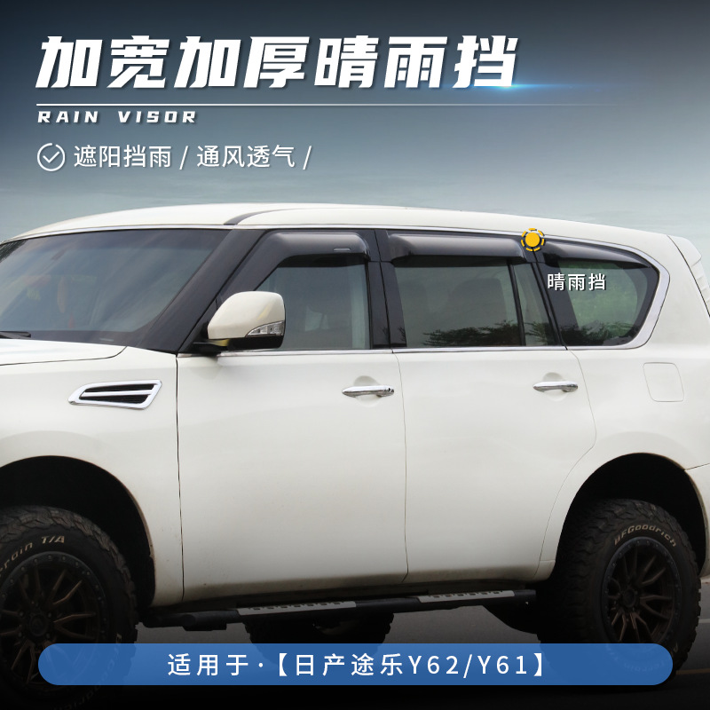Tenxinrui es adecuado para TOLE y62 coche modificado con cubierta de la lámpara bloque arenisca reflector techo Spotlight Accesorios
