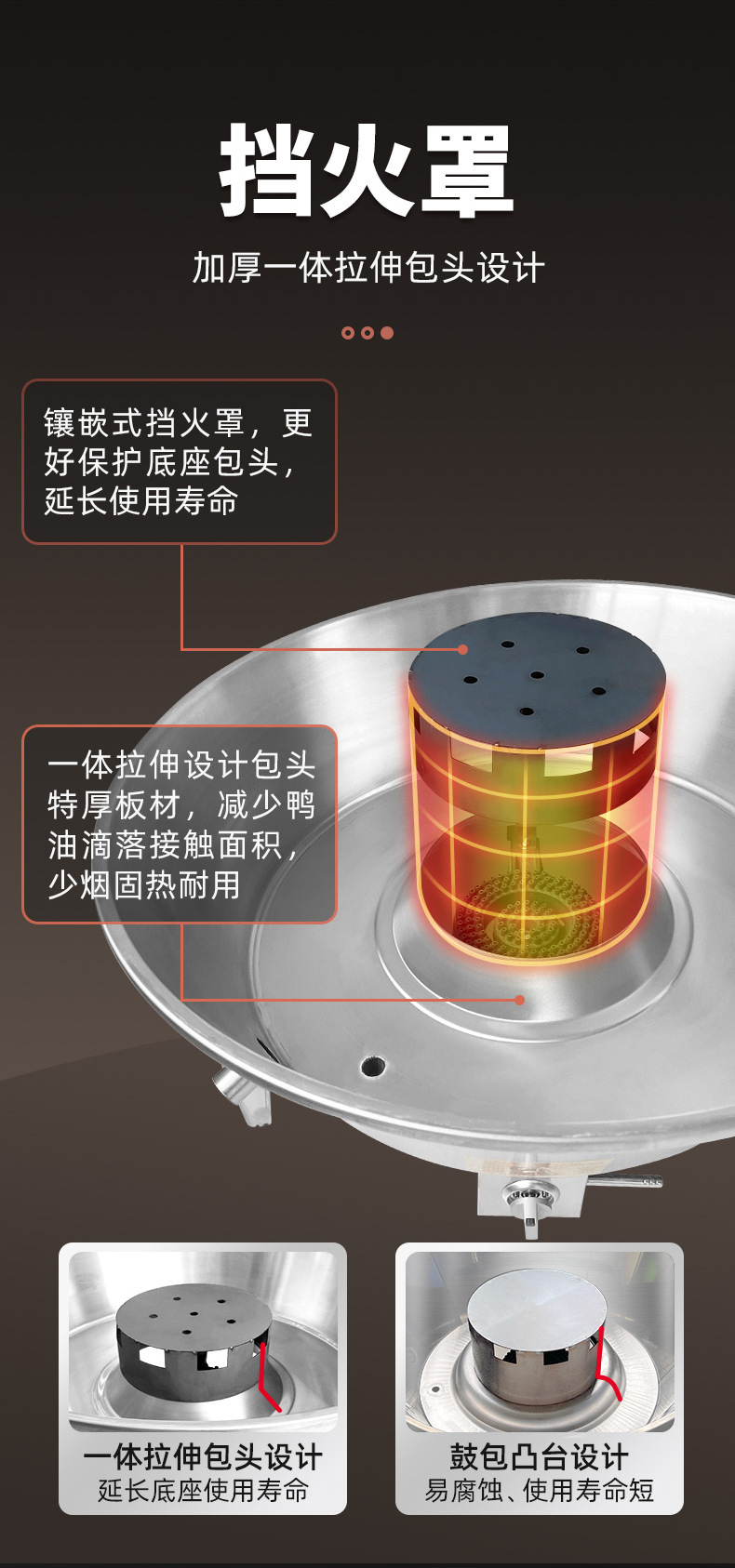 详情页-天猫-木炭款410带磁(隐藏火山石)_07