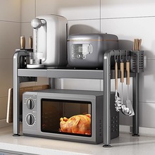 �N��΢���t����ܿ���s�๦�ܿ���ܼ��÷����ҿ՚�ը�һ�w��