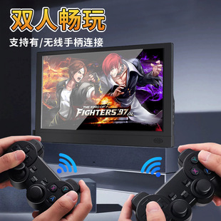 Cross-Border 12inch High-Definition Large-Screen Monitor Game Console Multi-Functional Home Handle Handheld Double Arcade Nostalgic