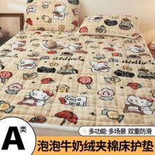 �Ӻ�����ţ�̽q�A�޴��|�������o�|�W�����p�����Ӽ��ó��񴲉|��