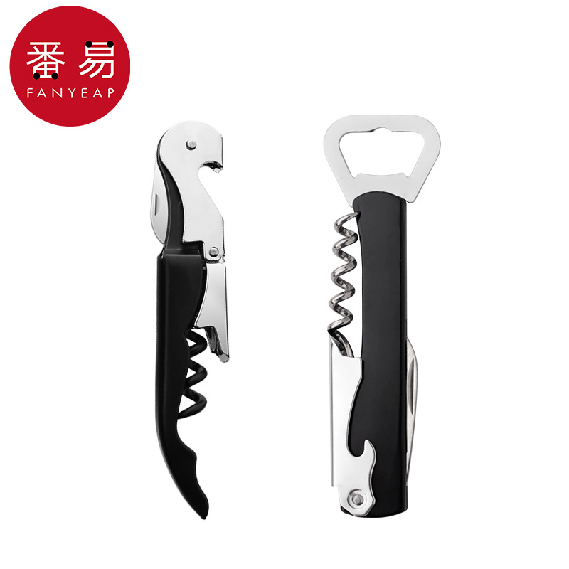 정사이즈 + 플라스틱 핸들 업그레이드