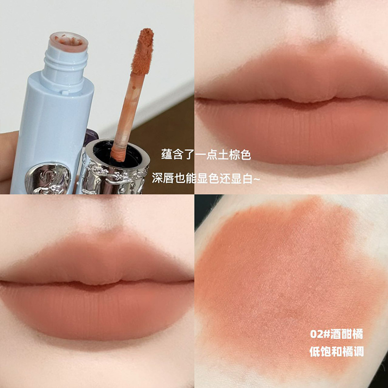 新品天鹅邂逅雾面丝绒唇泥 淡颜灰粉系素颜显白哑光易上色口红|undefined