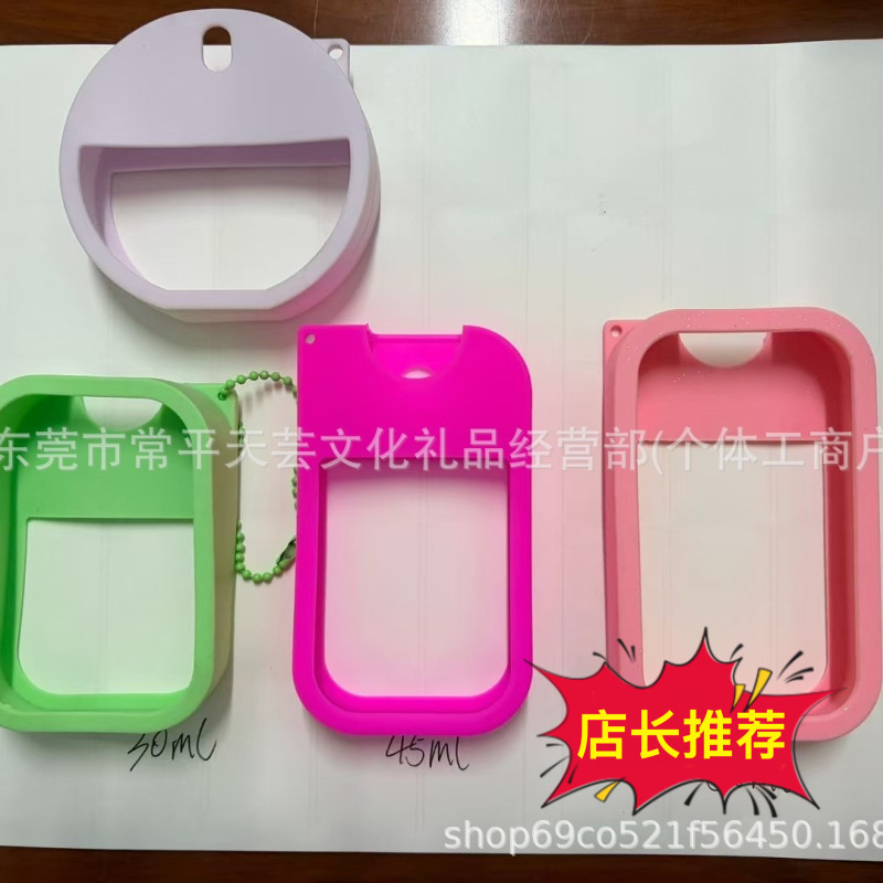 3038ml卡片喷雾瓶 卡片喷瓶 六神分装瓶 卡片瓶硅胶套 卡片瓶圆形