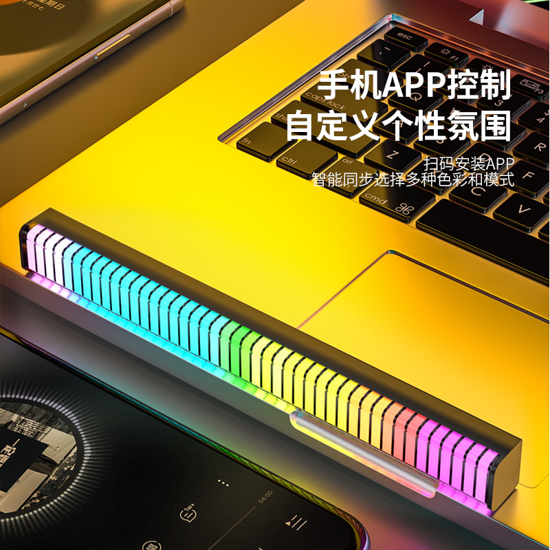 RGB Bluetooth pickup luz de control de voz creativa APP sensor de luz LED de escritorio atmósfera luz del coche música USB ritmo de luz image 5
