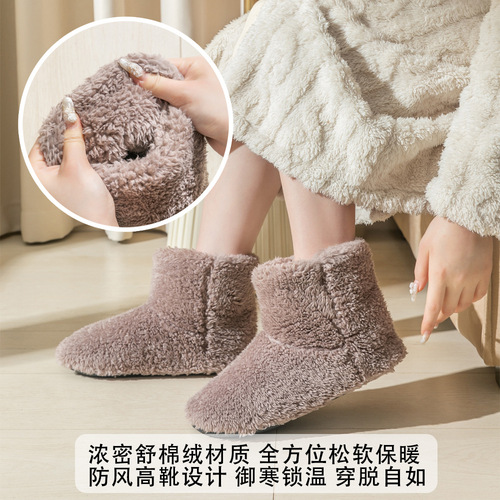 Amazon's best-selling slippers winter couples home indoor heel confinement shoes cotton slippers women black soles