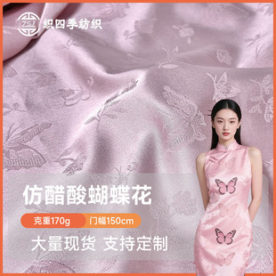 �羳�´��ᾄ�Ứ�沼��������ӡ���ײ����L����ȹ���b���ϲ�ƥ