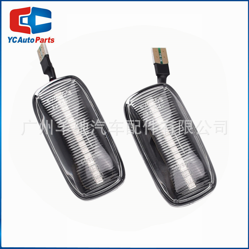 Aplicable para Nissan Style Maxima / Pulsar N15 / Cefiro A32 lámpara lateral LED de hoja de agua