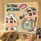 Crayon Shin-Chan Background Cloth Hanging Cloth Wall Cloth Bedroom Bedside Dormitory Decoration Ins Renovation Tapestry B&B Healing System
