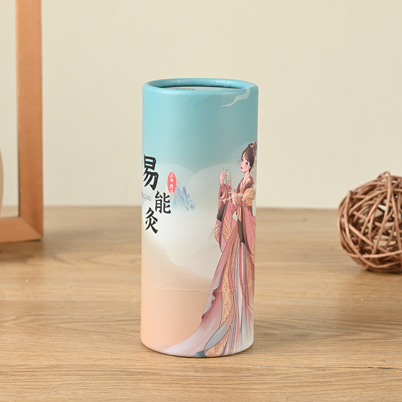 艾灸纸罐定 制logo中国风天地盖网格纸管礼盒礼佛檀香沉香筒