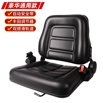 Luxury Universal – Other vehicle seats - luxurious-universal-type-automatic-safety-belt