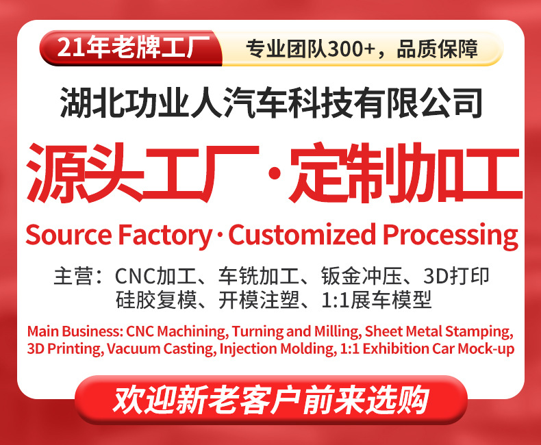 Aluminum Mold Abs Blister Packaging Pc Material Blister Mold Factory Custom Processing Steel Mold Blister Processing Can Be Released from the Mold in as Fast as 3 Days
