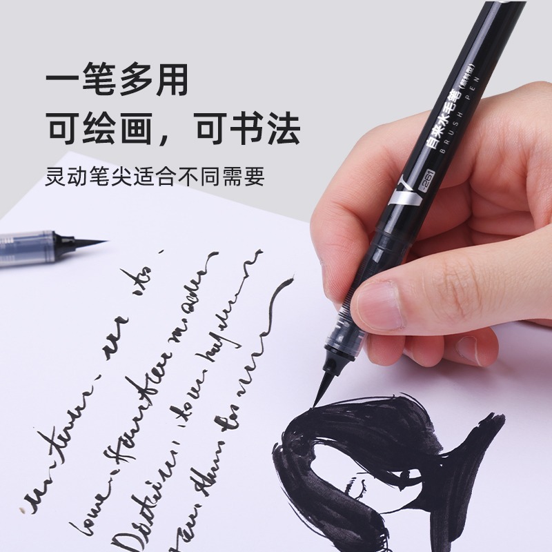 Xiupu Fule Caler Crect Cocha para el examen de ingreso, un pincel de escritura chino especial para bocetos, un pincel de escritura de sutra de cabeza suave