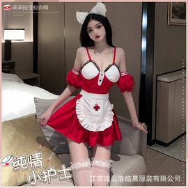 林林婷情趣内衣女纯欲护士制服诱惑性感睡衣激情套装床2-2634