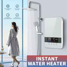 2025늟�ˮ��С�͏N�����l���ˮ��ϴ��bathroom water heater