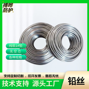 ܛ�U�z��Ƽ���Ʒ�U�Ͻ�����ញ�2.0-10mm���U�۔��o����늽�