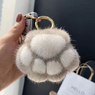 Imitation Mink Hair Cat Claw Plush Pendant Bag Pendant Cute Paw Car Keychain Accessories Birthday Gift