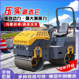 工程建筑机械;叉车;装载机械