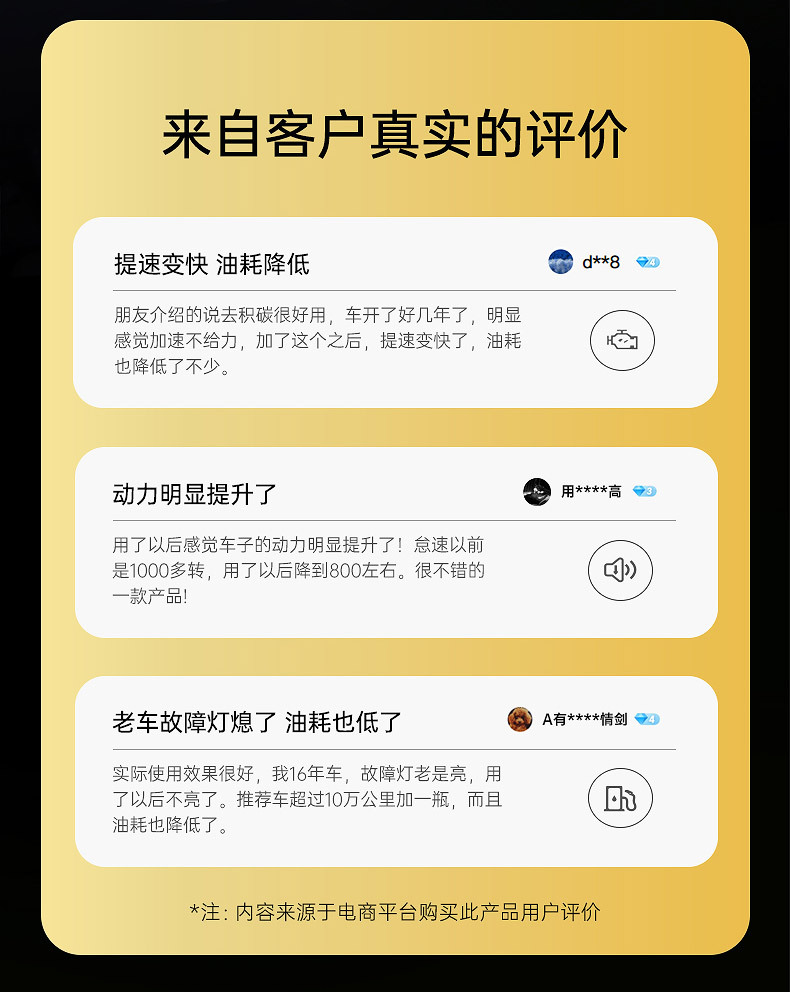 详情_05