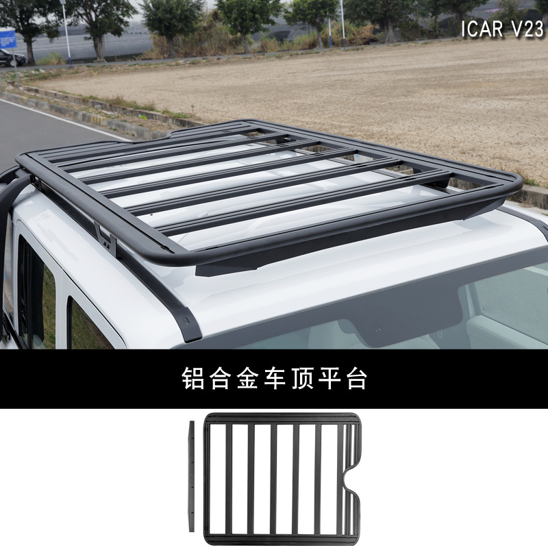 Chery Roof platform luggage rack mech net side pannier ladder tent accessories for Chery ICAR V23 (Roof rack) - v23-roof-platform-aluminum-alloy-same-quality-as-chery-original-online