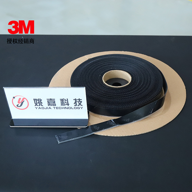 3m Sj3572 Mushroom Buckle 3m Velcro Hook and Loop Tape Nylon Buckle with Strong Stickiness at Room Temperature Adhesive