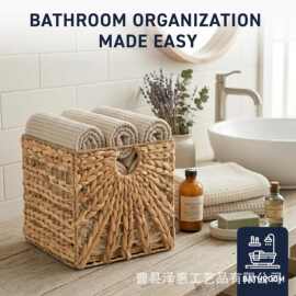 可折叠式格子柜收纳筐仿藤编编织收纳盒抽屉式收纳篮整理储物箱