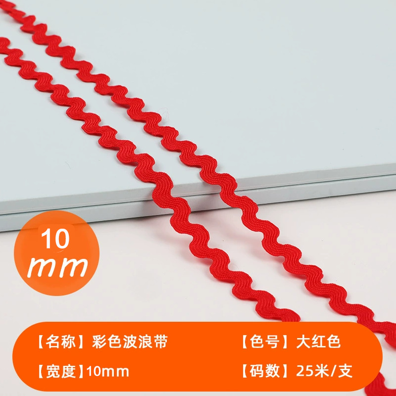 Spot venta directa 10mm color marinero borde curvo onda línea curva correas marinero S cinturón encaje