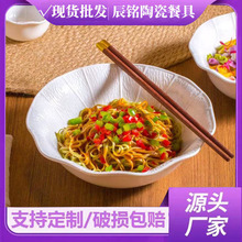 ���������2025�¿��մɸ��ֵ��뜫����·������������߼���