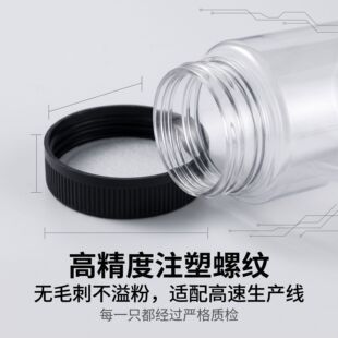 �I�aƷ��PET����惦�� 60-350ml���� �����w�ܷ� �ɶ��ƌ���LOGO