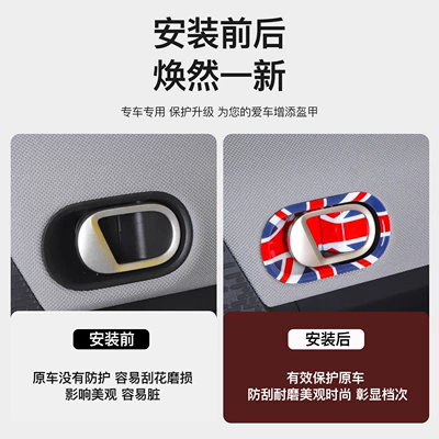 Wrist Decorative Shell Car Supplies | Portal Wrist