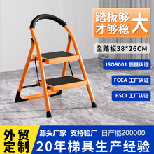 家用梯子折叠多功能伸缩加厚人字梯步梯楼梯小型室内便携四步爬梯