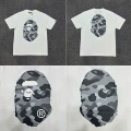XX026 White Grey