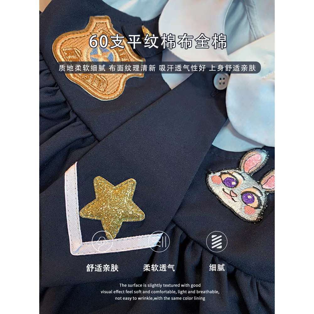 Vestido de princesa Lolita de siete niñas de limón salado estilo occidental 2025 nuevo vestido de policía de conejo de bebé de niña de verano