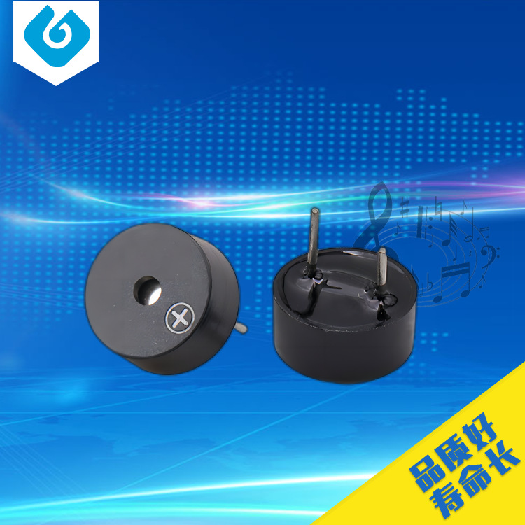 生产厂家供应 电磁无源9*4.2mm 3~12V蜂鸣器 批量对讲机bb机