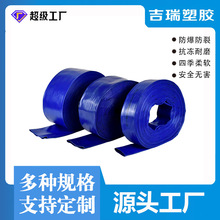 �r��ˮ�����PVCܛ�ܸ߉�ˮ�ܝ���ˮ���T��1��2��2.5��3��������