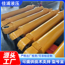 ����Һ���͸׸߉����wʽ�����m��λҺ���͸������p����Һ���͸�