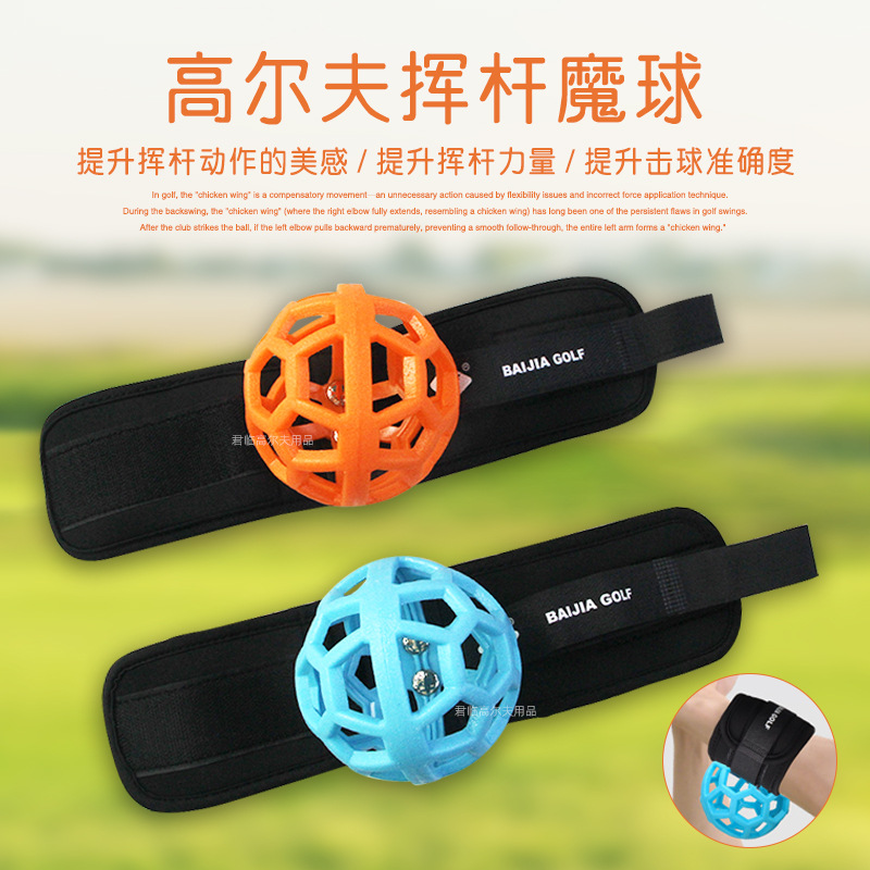 �߶���Ӹ�ħ�����������ħ����Ԥ�����������������������ϰ��