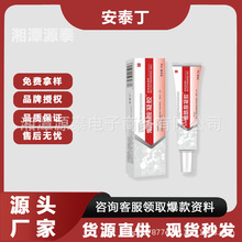 ��̩�����������z�t���˟����z20g�F؛֧��һ�����l����r��