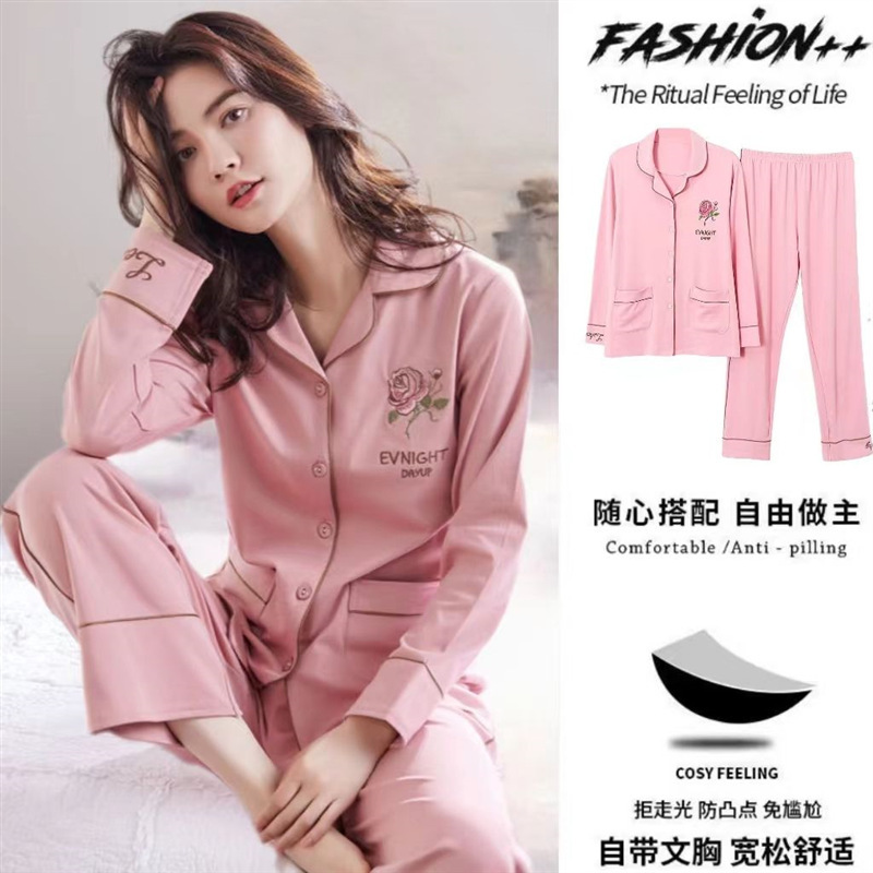 Pijamas de algodón 100% para mujer con almohadilla en el pecho, de manga larga de una pieza de primavera y otoño 2023 nuevo traje de desgaste para el hogar de las mujeres