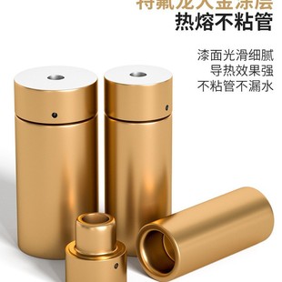 Extended Anti-Clogging Die Head Ppr Hot Melter Die Head Pe Water Pipe Repair Iron Head Leak Repair Die Head