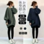 春季圆领灯笼袖新款卫衣