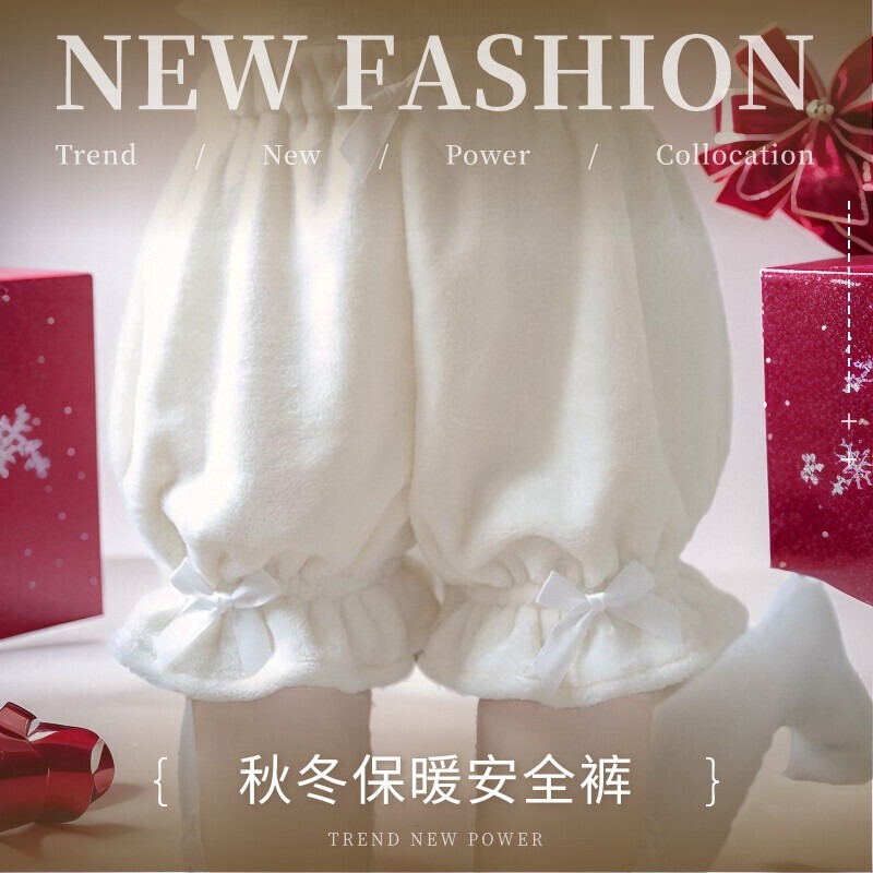 fleece-lined Pumpkin Pants Autumn and Winter JK Safety Pants Lolita Japanese Cute Outer Wear Plush Warm Leggings Shorts for Women