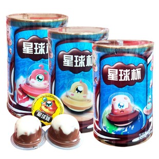 ���������������l300gͰ�ɿ��u���Ͱ�b��ͯ���f�W�t��ʳ