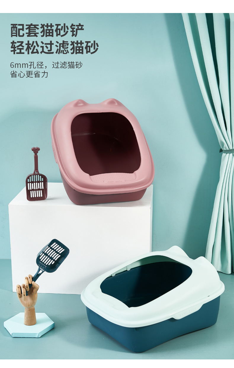 猫头拼色半封闭猫砂盆批发大号猫沙盆宠物防外溅猫厕所宠物用品-阿里巴巴