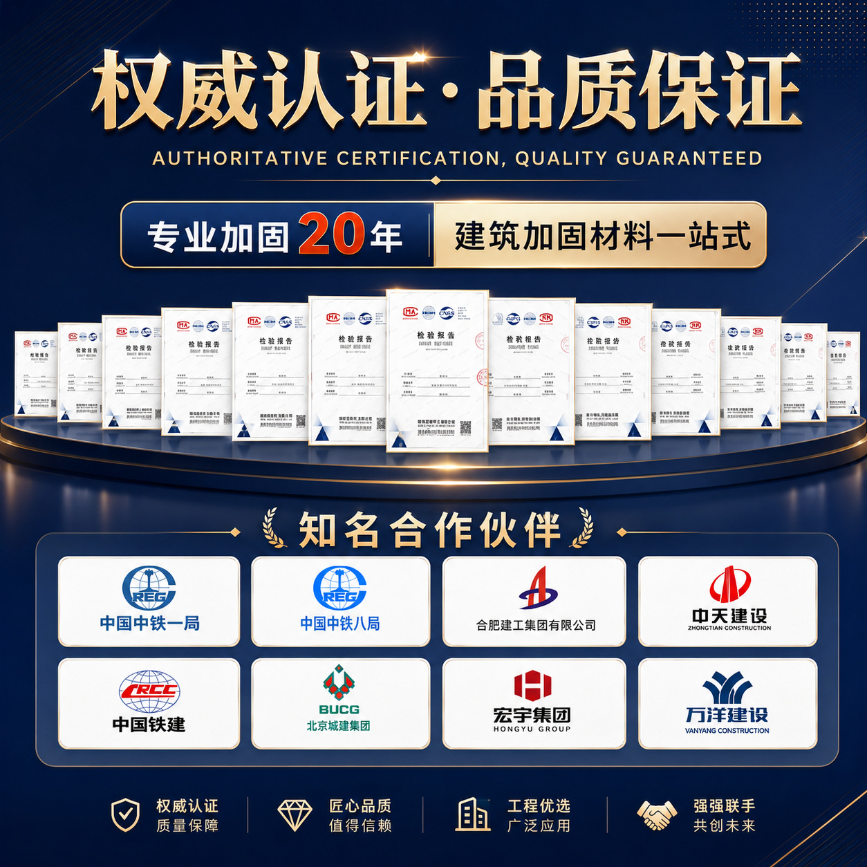 300g一级碳纤维布12K抗拉强度3400MPa桥梁隧道梁柱加固碳纤维布