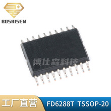 ԭSֱIFD6288T TSSOP-20 1.8A 250V ŘO ģ{IC